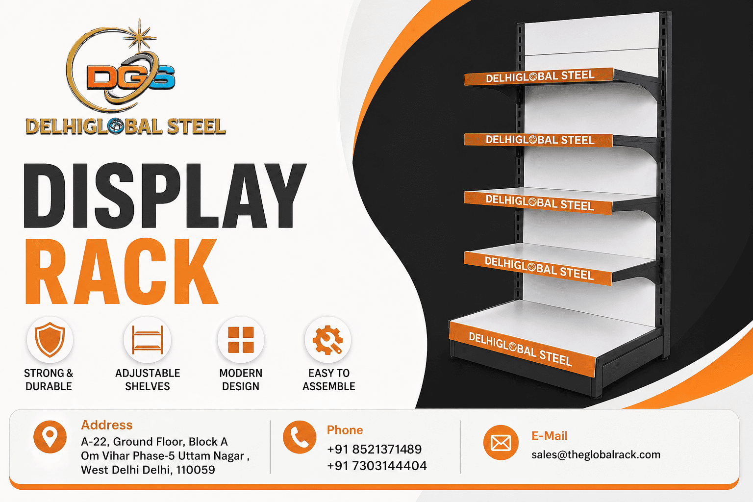 Display Rack