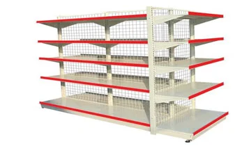 Departmental Rack